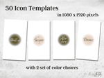 60 PMU Highlight Cover Templates