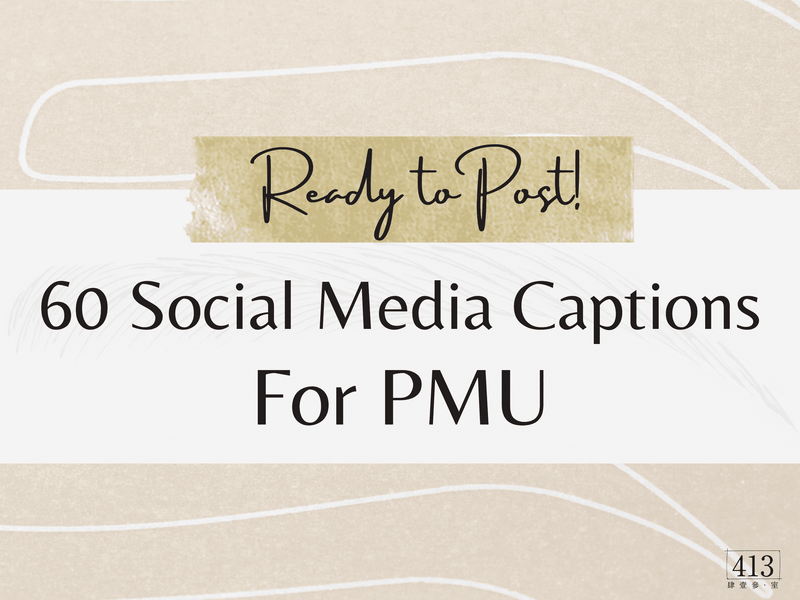 60 PMU Business Instagram Captions