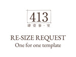 Custom Request - Re-sizing