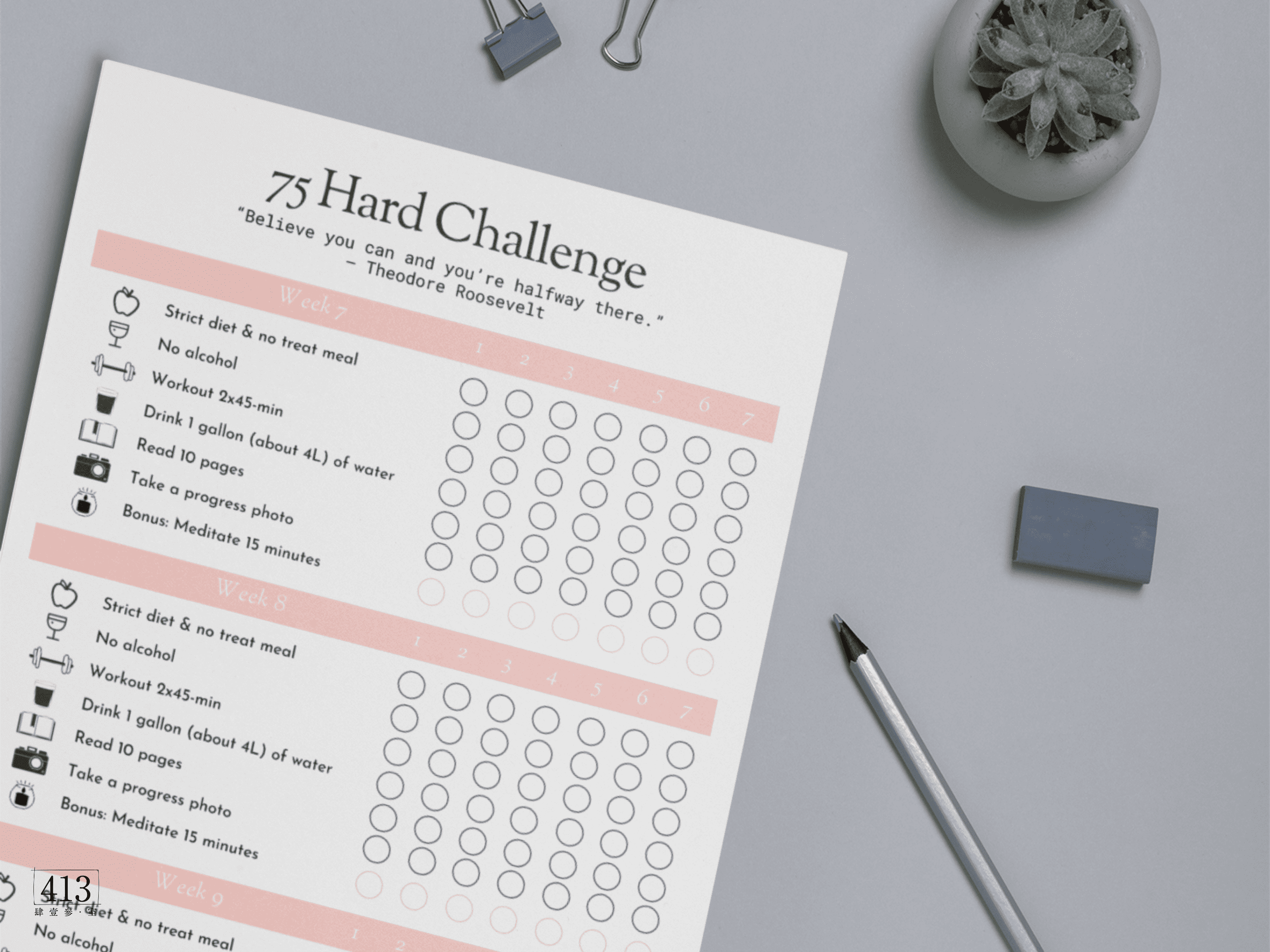 Editable 75 Hard Challenge Tracker V2 413 Studio Design Co