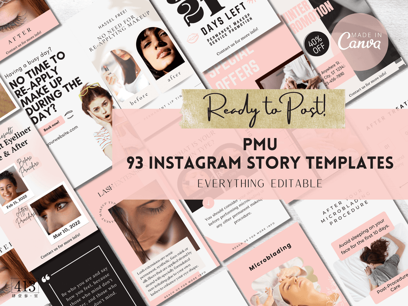 93 PMU Instagram Story Templates v2